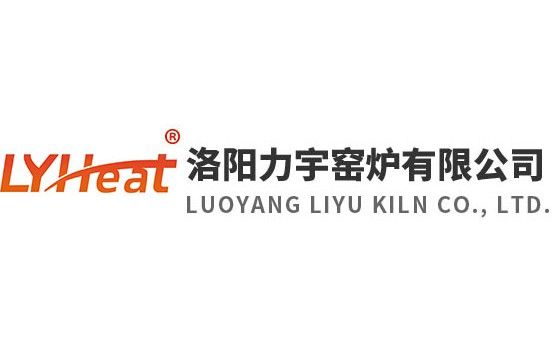 洛阳力宇窑炉有限公司
